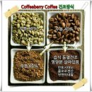 빅푸드
