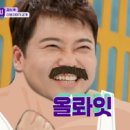 (주)머큐리코리아 이미지