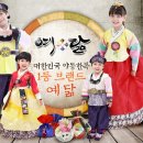 예닮기획 네이버블로그
