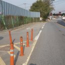 성환읍사무소 이미지