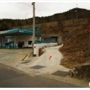 양지고속주유소 이미지