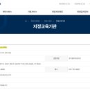 모란고은손간호학원 이미지