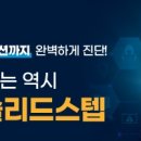 성아메디칼 이미지
