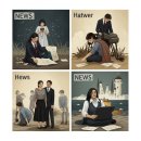 강진마을 이미지