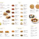 파스타입니다 구미인동점 이미지