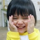 윤정 이미지