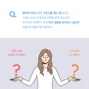 여치과기공소 이미지