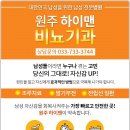 성비뇨기과의원 이미지