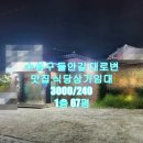 A0807 이미지