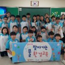 SR환경 이미지