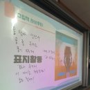 거창중학교 이미지