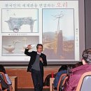 복권박물관 이미지