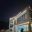 창원 귀산 찰리의커피공장 베이커리 후기