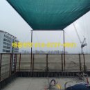 그늘막114 이미지