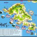 4월25일 1박2일 금오도 비렁길 트레킹 공지 이미지