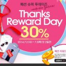 현대패션