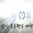 종천(목포) 네이버블로그