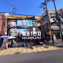 깨비 노래연습장 이미지