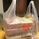 투다리청호점 | 투다리 속초투다리포장 “투다리 청호점” 속초투다리...추천 닭산적꼬치 팽이버섯말이 김치우동 맛 후기