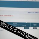 세림컴퓨터 이미지