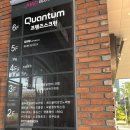 대전 유성구 봉명동 '매드블럭 코인노래연습장' , 넓고 쾌적한 24시간 봉명동코인노래방
