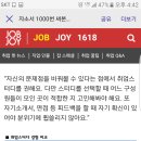 정성원 이미지