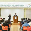 김포시장애인복지관 이미지