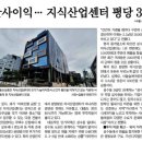 케이알산업 이미지