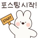 가장맛있는족발(효자점) 이미지
