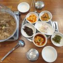 부흥숯불갈비 이미지