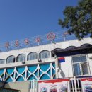 난산목장 이미지