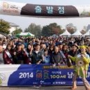 백세의원 이미지