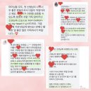미소잉글리쉬학원