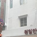 대성BNP 네이버블로그
