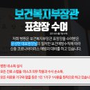 더모젤의원 이미지