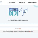 주식회사 다이트 이미지