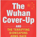 세계문화 이야기 이미지