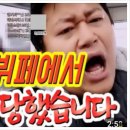 낙원한식뷔페 이미지