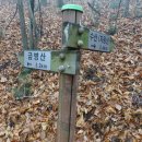 돌탑전망대 이미지