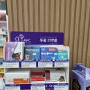 하늘365약국 이미지