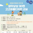 고고디자인 이미지