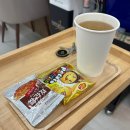 U PC방 | 창원미용실 친절하고 감성 있는 이루다헤어 창원용호점에서 형진원장님 염색 후기