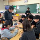 탑동초등학교 이미지