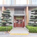 인스빌리베라공인중개사사무소 이미지