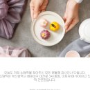 소담떡 이미지