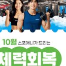 문정역 1번출구 이미지