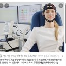신경과 기록 (은평성모병원 신경과)