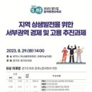 서부의원 이미지