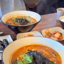 엄마손장칼국수