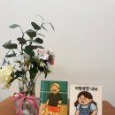 인화로 이미지